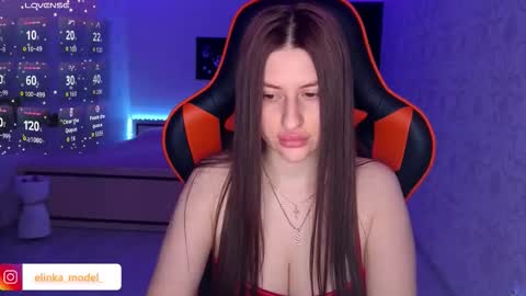 Elina online show from January 11, 4:45 pm