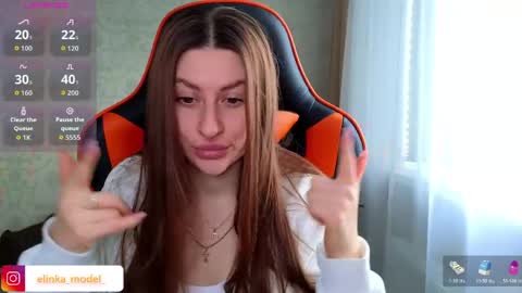 Snapshot of elinkalove chatting on April 28, 5:45 am Elina online show from April 28, 5:45 am