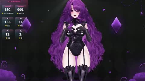 elisa the bat online show from November 7, 10:54 pm