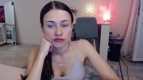 Elis online show from December 23, 5:16 am