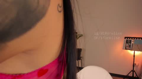 Snapshot of elise_77 chatting on June 21, 4:15 am Eli online show from June 21, 4:15 am