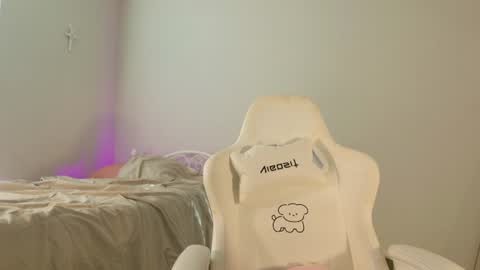 eli 3 online show from July 9, 11:31 pm