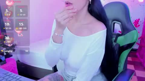 E L I S S A online show from March 6, 2:41 am