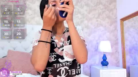 Elizabet Taylor online show from March 3, 2:15 pm