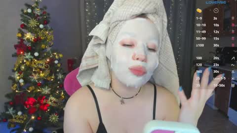 Snapshot of elizabethflowerr chatting on December 3, 3:30 am Eli online show from December 3, 3:30 am