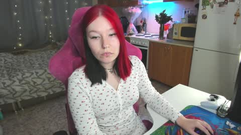 Snapshot of elizabethflowerr chatting on February 5, 2:08 am Eli online show from February 5, 2:08 am