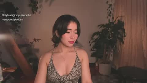 Snapshot of elizabethz chatting on May 25, 1:00 am Tuli online show from May 25, 1:00 am
