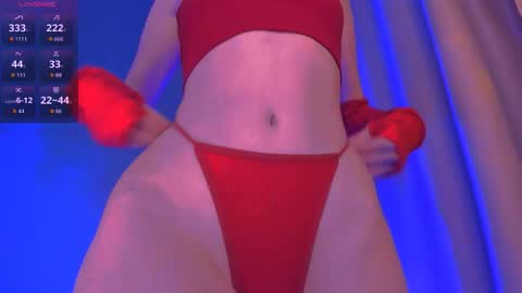 Snapshot of ellaamber chatting on October 10, 9:14 pm ellaamber online show from October 10, 9:14 pm