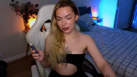 Ella online show from July 28, 5:47 am