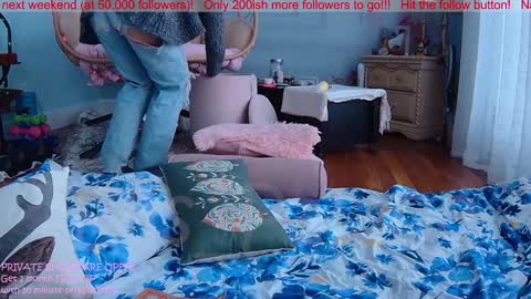 Ella Bella Bo Bella online show from December 26, 6:01 pm