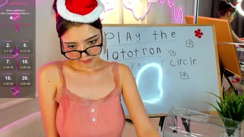 Elly online show from December 3, 8:17 pm