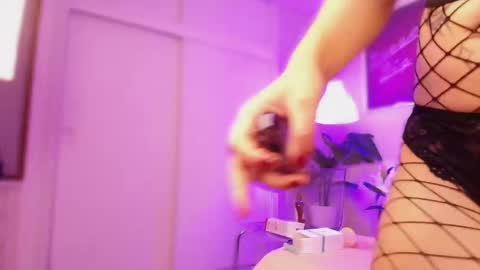 Elowen online show from October 23, 8:07 pm