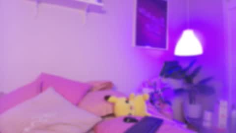 Elowen online show from November 8, 8:40 pm