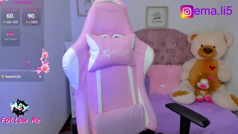 Ema online show from February 4, 4:15 am