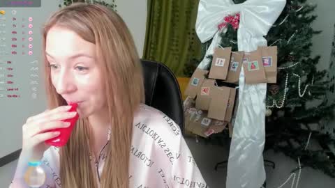 emelia online show from December 17, 8:15 pm