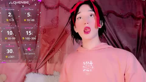 Snapshot of emely_rous chatting on December 14, 6:46 am Emely Rous online show from December 14, 6:46 am