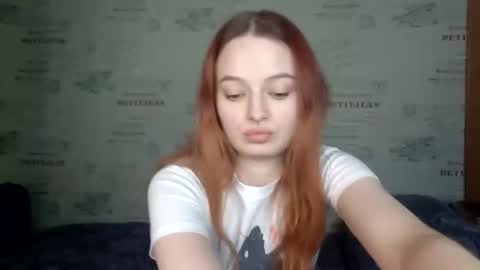 Emi online show from January 11, 11:48 am