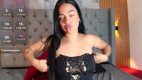 Emiily Carter online show from December 5, 4:21 am