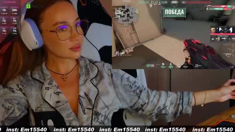 Snapshot of emili1_bc chatting on January 15, 12:47 pm Emili online show from January 15, 12:47 pm