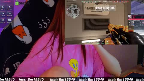 Snapshot of emili1_bc chatting on January 28, 1:38 pm Emili online show from January 28, 1:38 pm