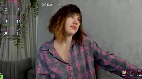 Snapshot of emilia_cross chatting on July 14, 1:19 am Emilia online show from July 14, 1:19 am
