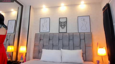 Emily online show from December 17, 7:40 am