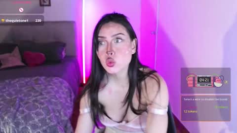 Emily  Swan online show from October 16, 2:12 am