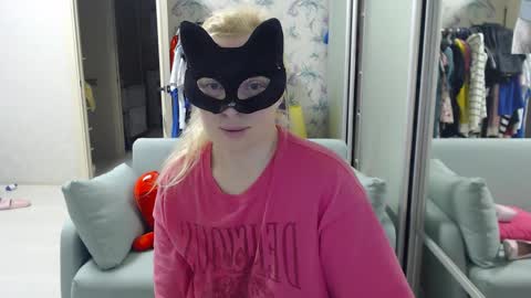 Emily online show from April 7, 6:30 pm