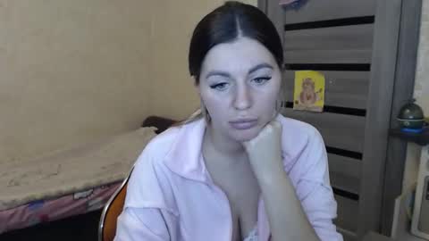 emilyfork online show from November 16, 2:22 pm