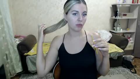 Snapshot of emilyfork chatting on June 26, 6:56 pm emilyfork online show from June 26, 6:56 pm