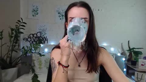 Emyli online show from February 3, 11:58 pm