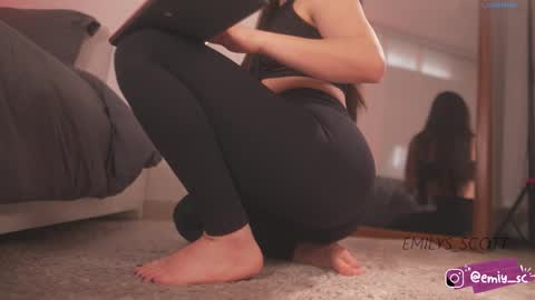 Emy  online show from February 2, 2:05 pm