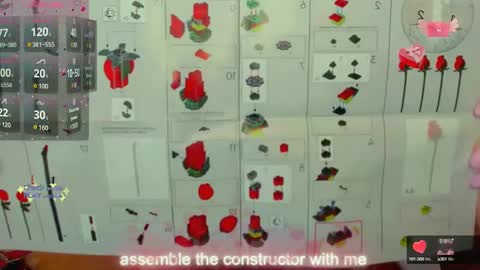 Snapshot of emma_loveyou chatting on March 10, 9:32 am emma_loveyou online show from March 10, 9:32 am