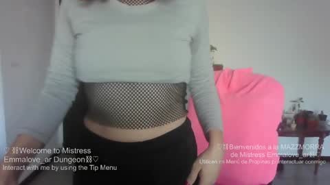 Snapshot of emmalove_ar chatting on May 23, 6:45 pm emmalove_ar online show from May 23, 6:45 pm