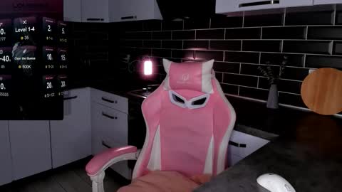 Shaiya online show from December 4, 7:55 pm