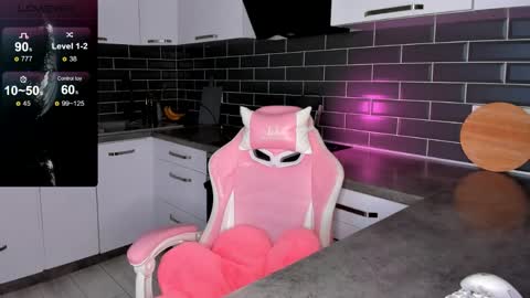 Shaiya online show from April 17, 6:33 pm