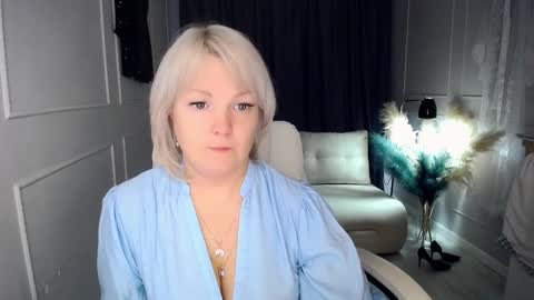 emmmam online show from November 7, 5:07 am