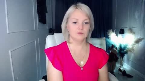 emmmam online show from December 20, 11:23 pm