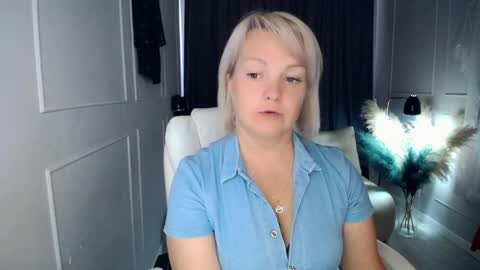 Snapshot of emmmam chatting on June 4, 10:32 am emmmam online show from June 4, 10:32 am