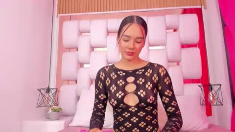 emmy online show from December 19, 7:10 pm