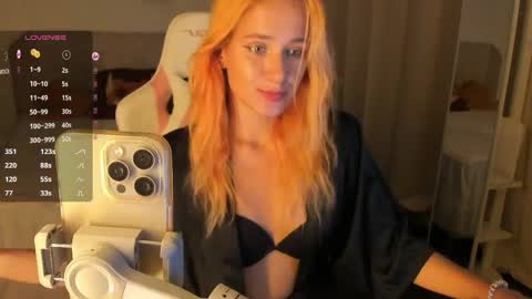 Emmylie online show from April 26, 6:27 pm