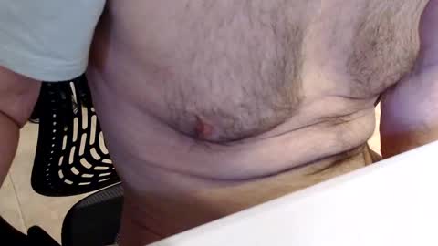 Snapshot of emptyk chatting on January 19, 8:41 pm Tantric Wood online show from January 19, 8:41 pm