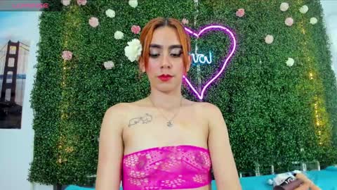 Emy online show from January 5, 3:32 am