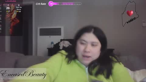 Snapshot of encasedbeauty chatting on January 27, 7:03 am Ela online show from January 27, 7:03 am