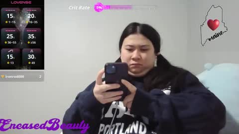 Snapshot of encasedbeauty chatting on October 14, 5:19 am Ela online show from October 14, 5:19 am