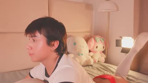 Call me Sweet online show from February 28, 7:04 pm