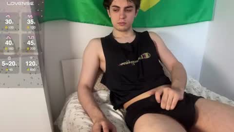 Snapshot of er1c_reeves chatting on July 3, 12:22 pm Eric Reeves online show from July 3, 12:22 pm