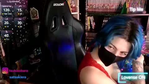 Era online show from December 17, 3:29 pm