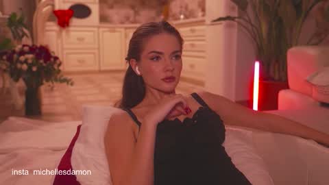 Ana Marie online show from November 20, 10:42 pm