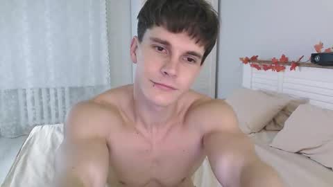 Snapshot of eric_crush chatting on November 6, 4:02 am Eric Crush online show from November 6, 4:02 am